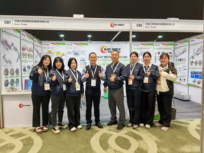 2025 CMRA Exhibition Site 2025 CMRA Exhibition Site