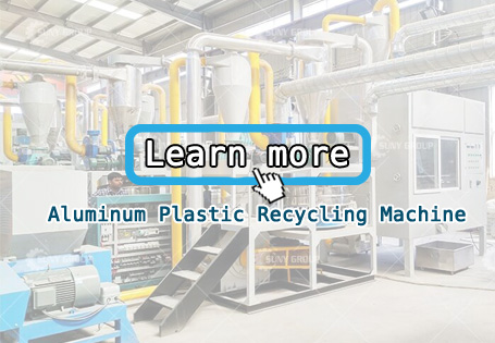 Aluminum Plastic Recycling Machine