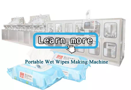 Baby Wet Wipes Making Machine