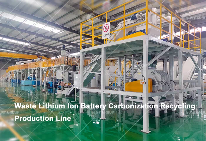 Waste Lithium Ion Battery Carbonization Recycling