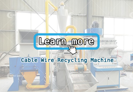 Cable Wire Recycling Machine