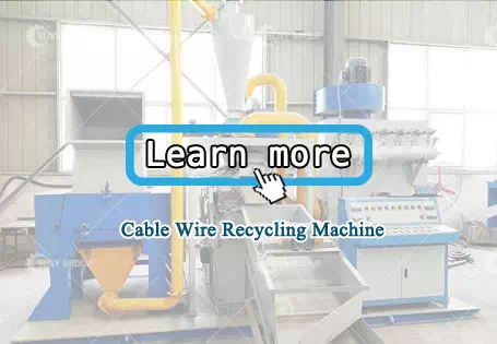 Cable Wire Recycling Machine