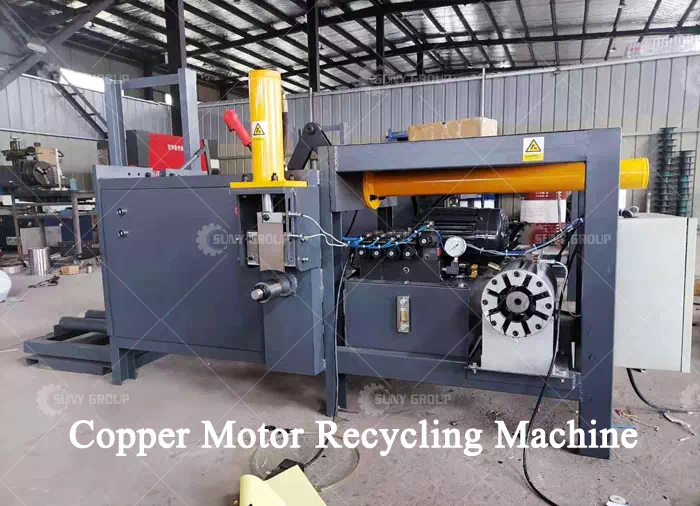 Copper Motor Recycling Machine