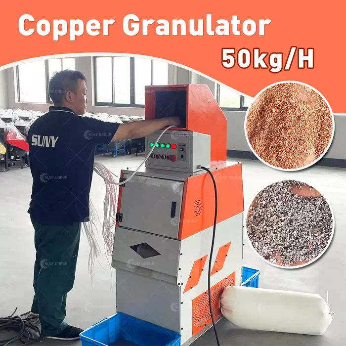 Copper wire grinder machine
