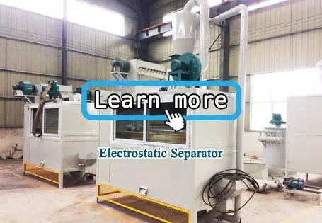Electrostatic Separator