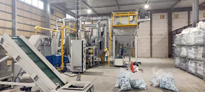 Japan aluminum plastic blister waste recycling plant