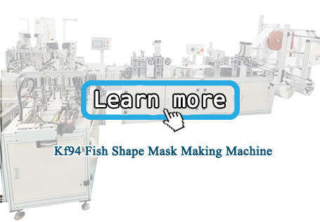 Kf94 Fish Shape Mask Making Machine