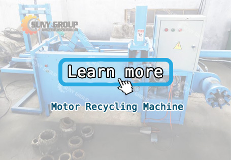 Copper Motor Recycling Machine