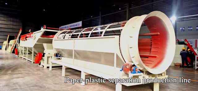 Paper-plastic separation production line