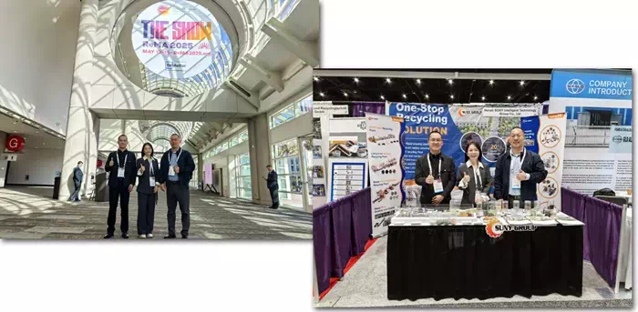 ReMA exhibition 2025 site