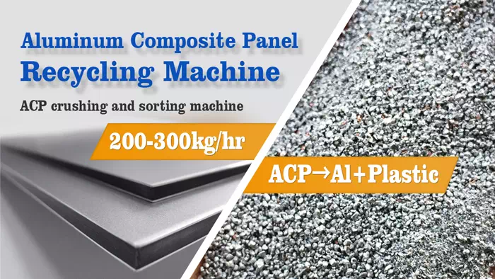 Scrap aluminum composite panel separation recycling