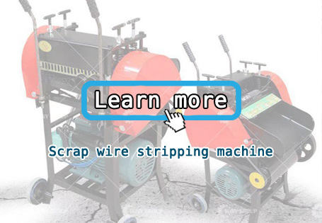 Scrap-wire-stripping-machine