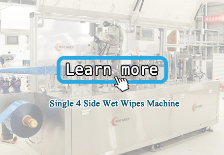 Single 4 Side Wet Wipes Machine