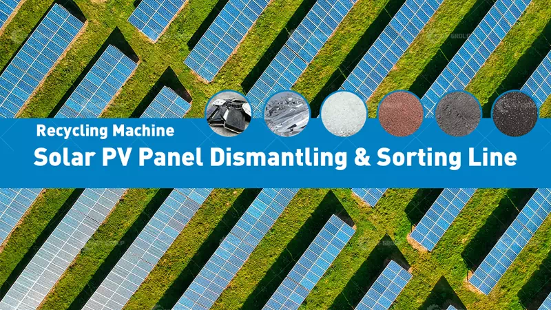 Solar-PV-Panel-Dismantling-Sorting-Line
