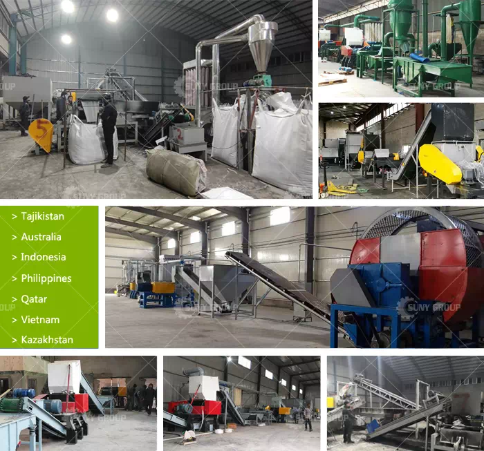 Tire recycling customer site
