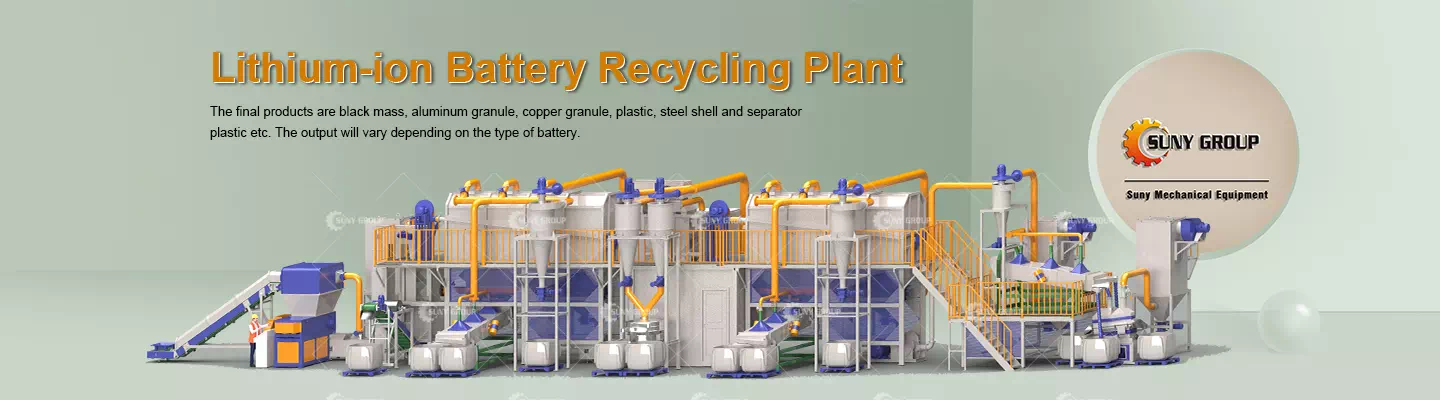 Lithium Battery recycling plant