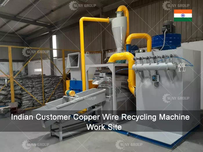 copper cable recycling machine price in india