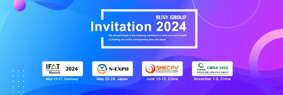 Meet Us at Exhibition in 2024