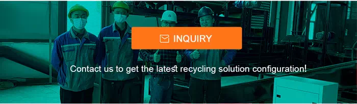 Inquiry
