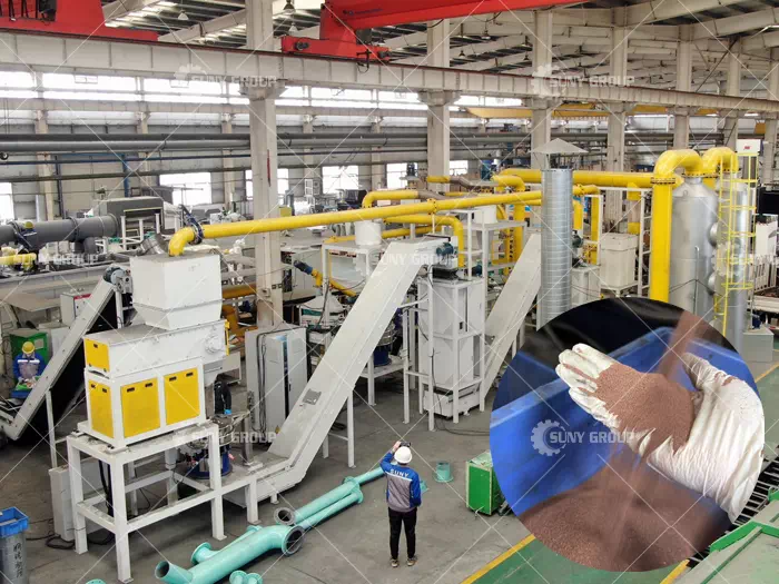 Machine for Lithium Battery Shredding Recycling Machine for Lithium Battery Shredding Recycling