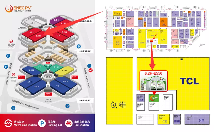 Looking forward to meeting you at the SNEC PV 2025