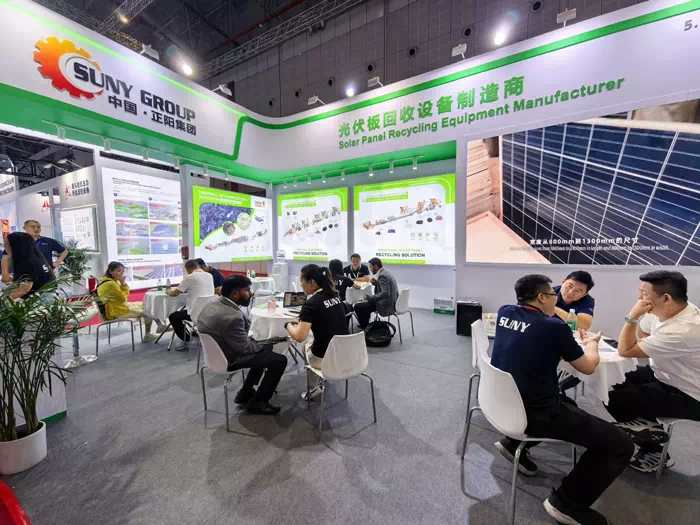 SUNY GROUP Showcases Solar Panel Recycling at SNEC PV+ 2026
