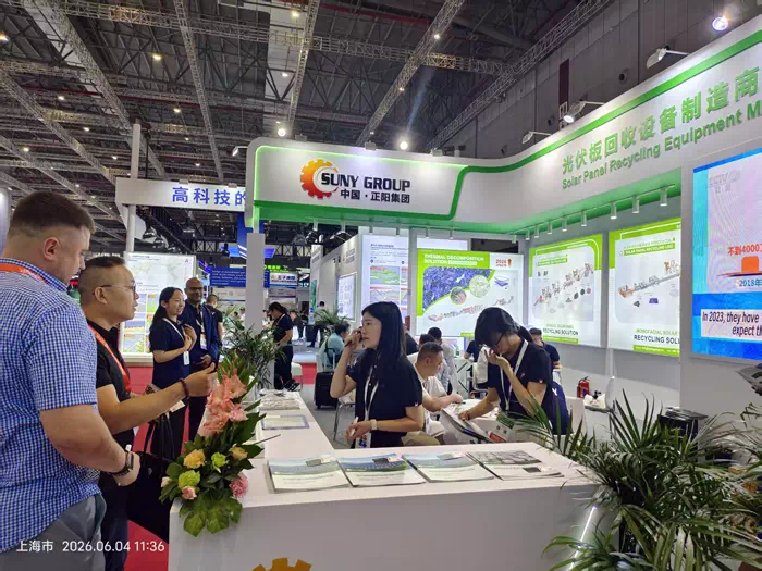 SUNY GROUP Showcases Solar Panel Recycling at SNEC PV+ 2026