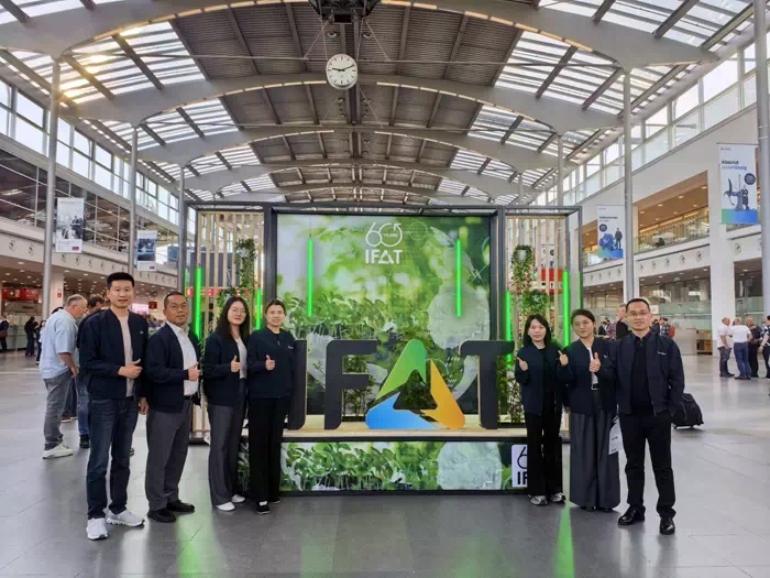 SUNY GROUP Participates in IFAT Munich 2026
