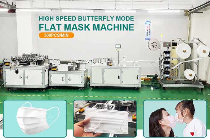 Butterfly Mask Machine