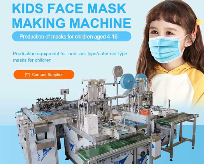 Disposable Face Mask Machine For Kids