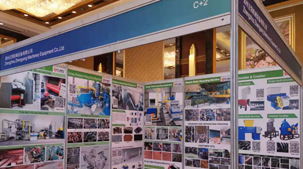 The 19th International Forum on Recycled Metals & the First International Recycling Metal Exhibition Fair