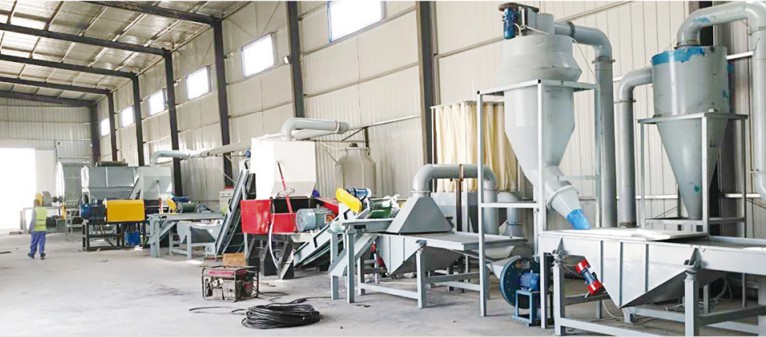 Tire Recycling Plant 