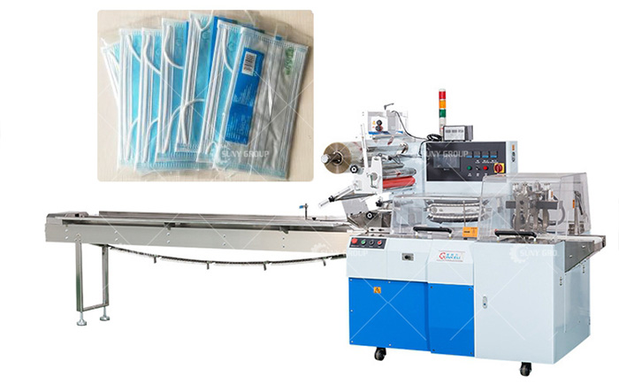 mask packaging machine