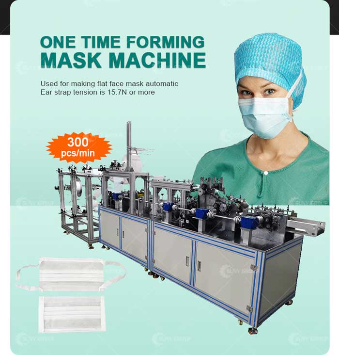 Non- Woven Fabric Earloop Mask Machine
