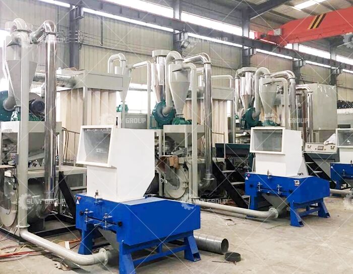 Aluminum Plastic Recycling Machine