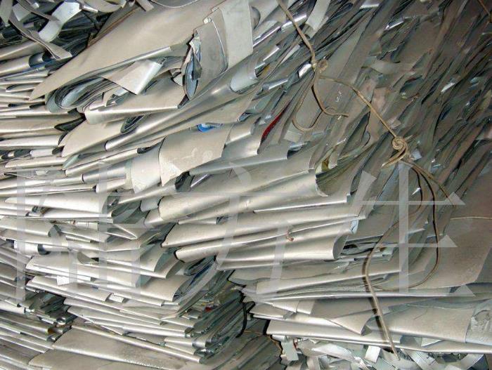 Aluminum composite panel scrap